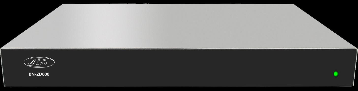 貝諾視頻會議分體終端